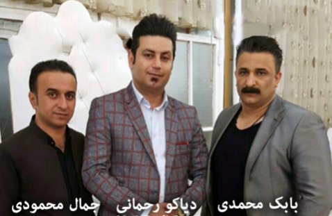 بابک محمدی و جمال محمودی جار جاره به ناز